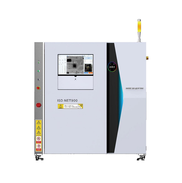 Online 3D CT Intelligent Detection Equipment